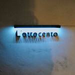 ロットチェント - 