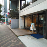 ロットチェント - 