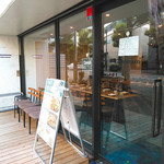 ロットチェント - 