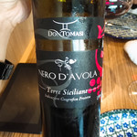 ロットチェント - 