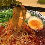 Marugen Ramen - 