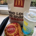 マクドナルド - 