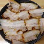 北大塚ラーメン - 