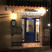 ラトラス - 店構え