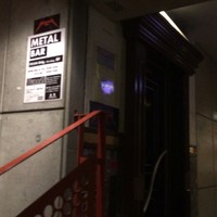 メタルバー Metal Bar 天神 バー 食べログ メタルバー Metal Bar 天神 バー 食べログ