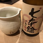 徳山鮓 - 七本槍 純米