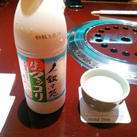 叙々苑  横浜スカイビル店 - マッコリ