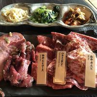 和牛焼肉 土古里 上野バンブーガーデン店 - 