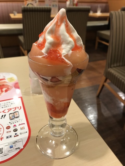 ガスト 弘前樋ノ口店 - 弘高下（ファミレス）の写真