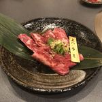 Wagyuu Yakiniku Nagomi - 