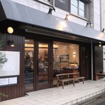 ブーランジェリー スドウ - 外観