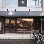 ブーランジェリー スドウ - 外観