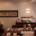 ブーランジェリー スドウ - 店内模様