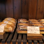 ブーランジェリー スドウ - こっぺ