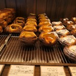 ブーランジェリー スドウ - デニッシュ