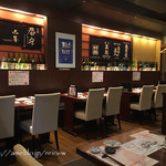 Sakana To Sake Hanatare - 