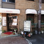 coffee shop MIWAKU - 外観