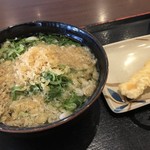 讃岐製麺 - 