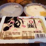 豆彩工房 悠貴 - 「寄せ豆腐」と「もめん極」を買いました