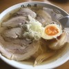 青竹手打ラーメン 日向屋