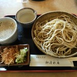 御清水庵cafe - 料理写真:「おろし蕎麦」大盛