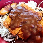 たるみ食堂 - 