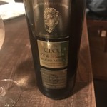 ファイ - cecu、希少なワインだそうです。