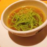 天香回味 銀座中央通り店 - 