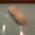 Sushiya No Kenta - かれい