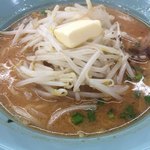 くるまやラーメン - 