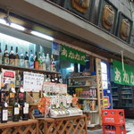 赤壁酒店 - 