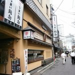 うまい鮨勘 - 外観①