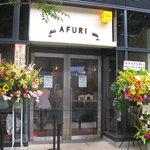 AFURI - 