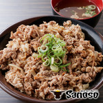 Seinikuoroshinonikubarusanosou - にんにく入りピリ辛仕立てスタミナ丼