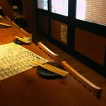 炭焼きと魚貝と日本酒 魚's man - 