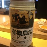 西洋料理 Jules - 