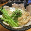 らー麺 あす香