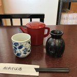 松本蕎麦店 - 蕎麦湯