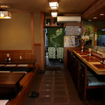 Umeyoshi Zushi - 