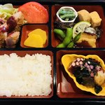 こうち - おまかせ幕の内弁当  ￥1080