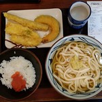 Marugame Seimen - 