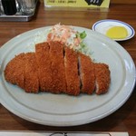 Tonkatsu Yamato - 