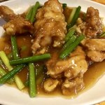 Heaven's kitchen 玲音 - 