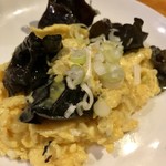 Heaven's kitchen 玲音 - 