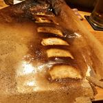 Heaven's kitchen 玲音 - 