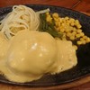 モンブラン 浅草店 モンブラン 浅草店