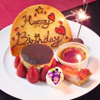 路地裏ダイニング ブリオ_2