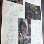 カフェ＆ワイン トロール - 間違いない予感がするメニュー。