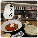撰 利久 - 