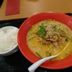 Wa Chu U Kan Ryouri Tabe Nomi Houdai Izakaya Sangoku Dan - ★日替定食 650円 薄いスープにドン引き！死人が出る猛暑の中、日替定食がラーメンって！何も考えずに日替定食を注文した俺が悪いけどサー